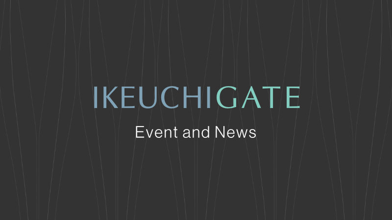 「IKEUCHI GATE」は、札幌市の認定第一号として”ゼロカーボン推進ビル”の認定をいただきました。